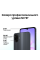 6.7" Смартфон Samsung Galaxy A07 64 ГБ черный