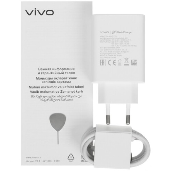 6.78" Смартфон Vivo V30e 256 ГБ зеленый