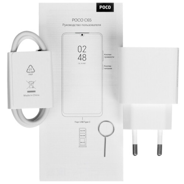 6.74" Смартфон POCO C65 128 ГБ синий