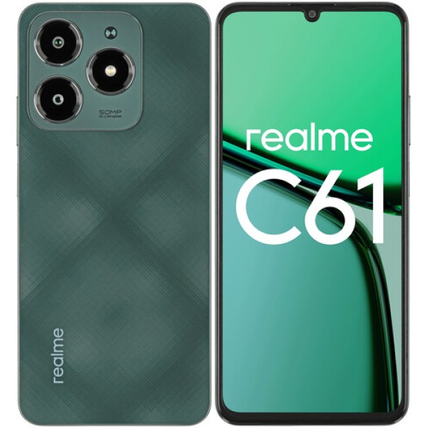 6.74" Смартфон realme C61 256 ГБ зеленый