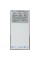 Смартфон Tecno Pova Neo 2 4/64Gb [6,82"/LTE/NFC/Cam16Mpx+0,08Mpx/7000mAh/Uranolith Grey]