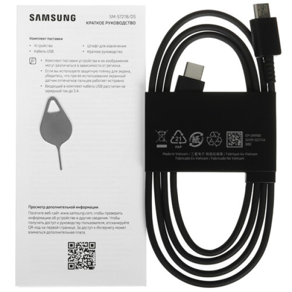 6.7" Смартфон Samsung Galaxy S24 FE 256 ГБ серый