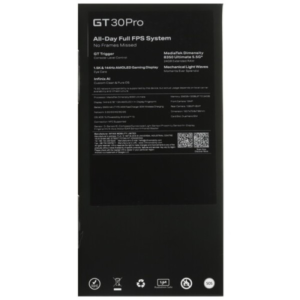 6.78" Смартфон Infinix GT 30 Pro 256 ГБ серебристый