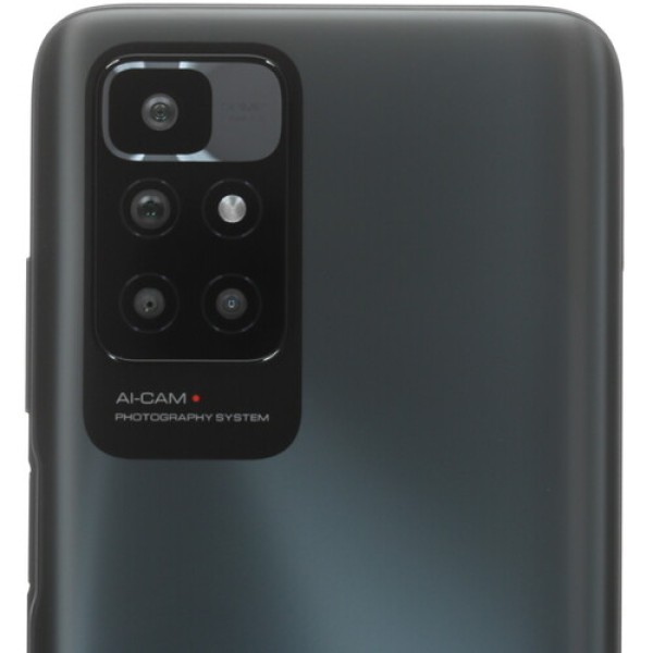 Смартфон Xiaomi Redmi 10 4/64Gb [6,5"/LTE/NFC/Cam50Mpx/5000mAh/Carbon Grey]