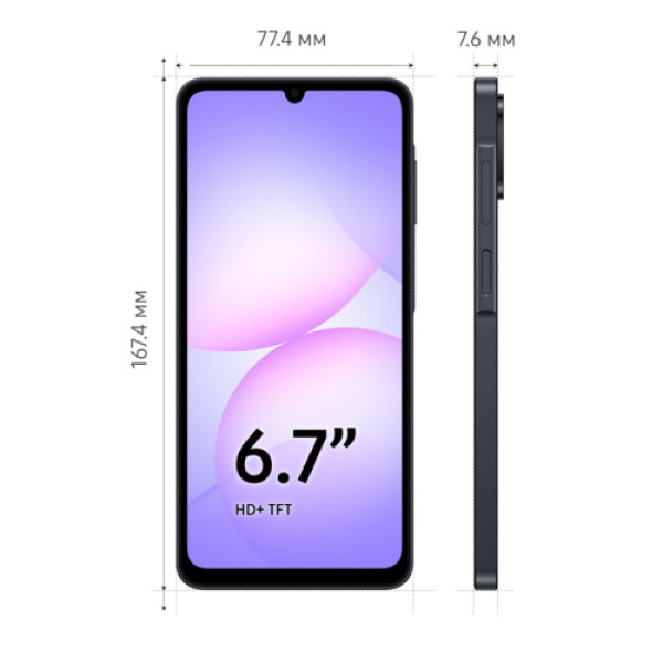 6.7" Смартфон Samsung Galaxy A07 64 ГБ черный