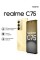 6.72" Смартфон realme C75 128 ГБ золотистый