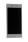 Смартфон Sony XPERIA XZ SS (F8331) 5,2" 32Gb Silver 4(2x2.15/2x1.6)/3072Mb/1920x1080/IPS/LTE/GPS/NFC/Cam23/2620mAh/A6