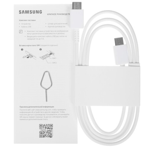 6.5" Смартфон Samsung Galaxy A25 128 ГБ желтый