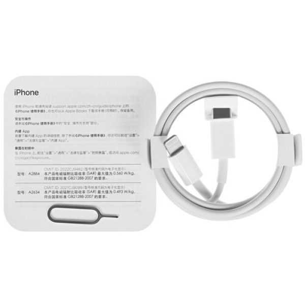 6.1" Смартфон Apple iPhone 14 128 ГБ фиолетовый