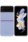 6.7" Смартфон Samsung Galaxy Z Flip4 256 ГБ голубой