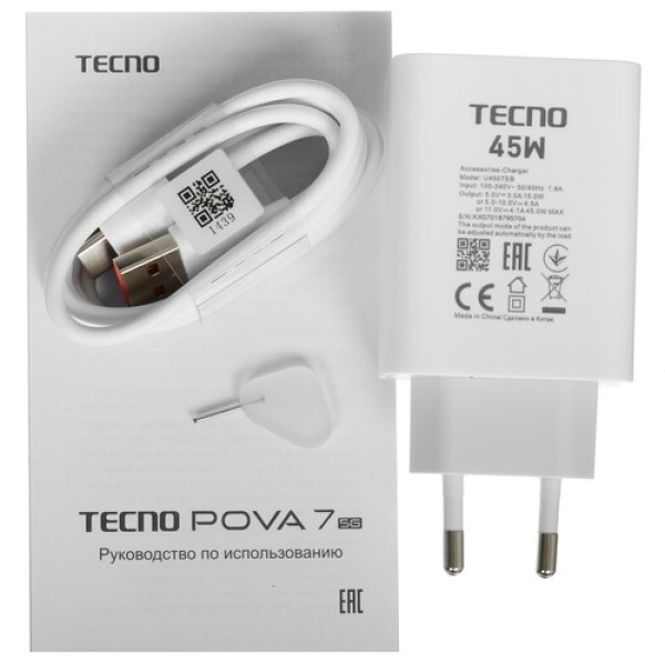 6.78" Смартфон Tecno POVA 7 5G 256 ГБ розовый