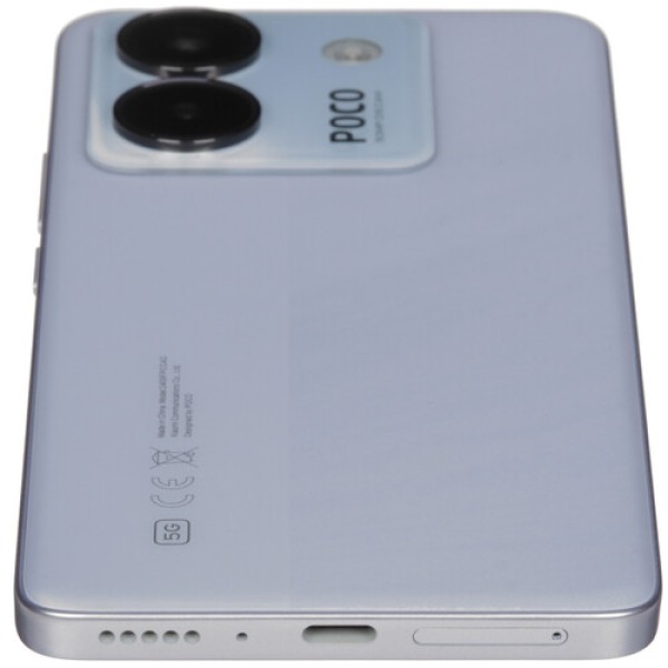 6.67" Смартфон POCO M7 Pro 256 ГБ фиолетовый