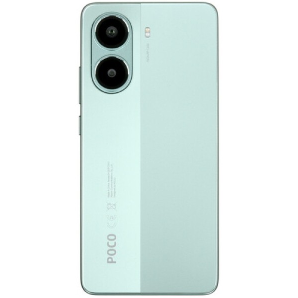 6.67" Смартфон POCO X7 Pro 256 ГБ зеленый