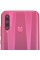 Смартфон Honor 10i 4/128Gb [6,21"/LTE/NFC/Cam24+8+2Mpx/3400mAh/Red]