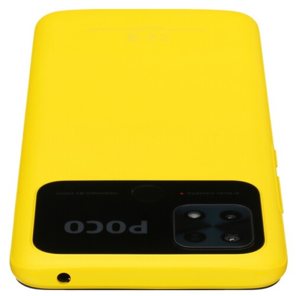 6.71" Смартфон POCO C40 32 ГБ желтый