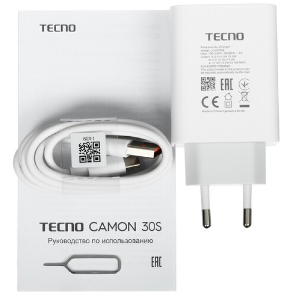 6.78" Смартфон Tecno CAMON 30S 128 ГБ фиолетовый