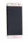 Смартфон Samsung SM-G935FD Galaxy S7 edge 5.5" 32Gb Gold 8(4х2.3+4х1.6Ghz)/4096Mb/2560x1440/LTE/GPS/Cam12/3600mAh/A6.0