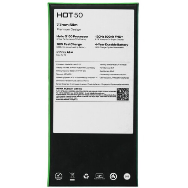6.78" Смартфон Infinix HOT 50 256 ГБ зеленый