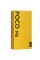 6.79" Смартфон POCO M6 128 ГБ серебристый