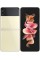 Смартфон Samsung Z Flip 3 8/256Gb [6,7"/5G/NFC/Cam12+12Mpx/3300mAh/Beige]
