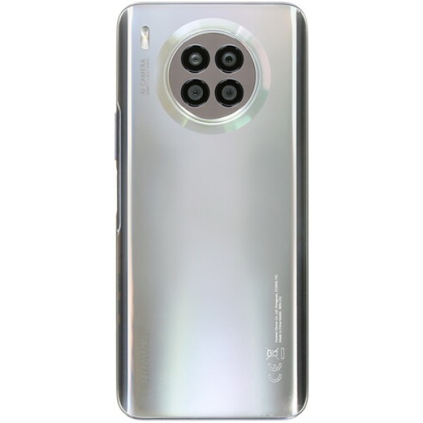 Смартфон Huawei Nova 8i 6/128Gb [6,67"/LTE/NFC/Cam64+8Mpx/4300mAh/Silver]