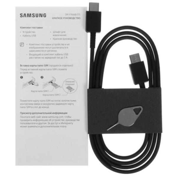 8" Смартфон Samsung Galaxy Z Fold7 512 ГБ серый