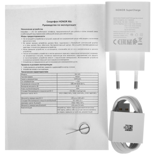 6.61" Смартфон HONOR X6c 128 ГБ голубой