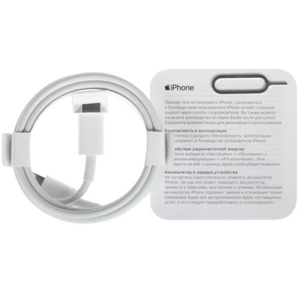 Смартфон Apple iPhone 13 mini 256Gb Midnight