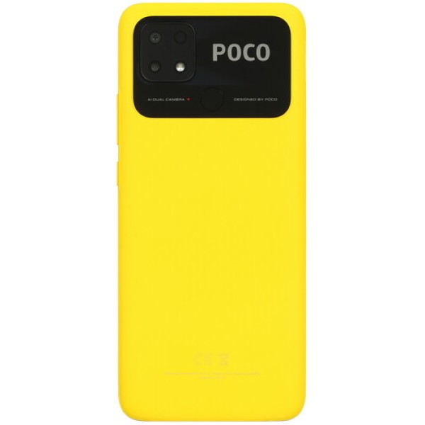 6.71" Смартфон POCO C40 32 ГБ желтый