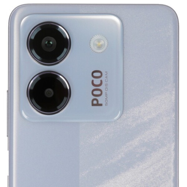6.67" Смартфон POCO M7 Pro 256 ГБ фиолетовый