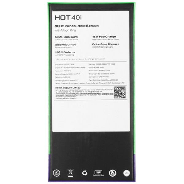 6.56" Смартфон Infinix HOT 40i 256 ГБ золотистый