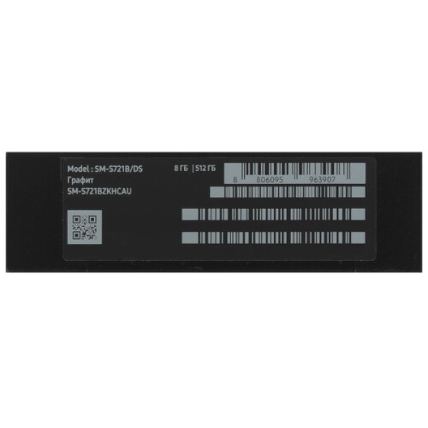 6.7" Смартфон Samsung Galaxy S24 FE 512 ГБ черный