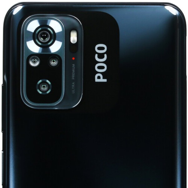 6.43" Смартфон POCO M5s 64 ГБ серый