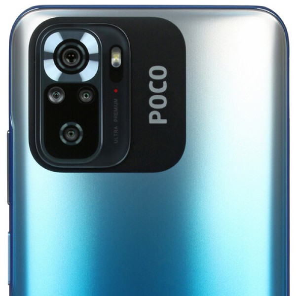 6.43" Смартфон POCO M5s 128 ГБ голубой