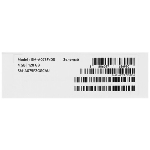 6.7" Смартфон Samsung Galaxy A07 128 ГБ зеленый