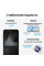 6.7" Смартфон Samsung Galaxy Z Flip7 FE 128 ГБ черный