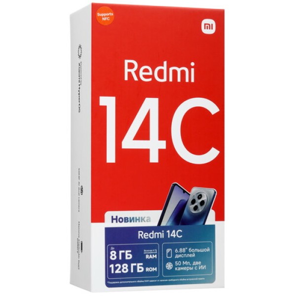 6.88" Смартфон Xiaomi Redmi 14C 128 ГБ зеленый