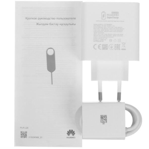 6.9" Смартфон HUAWEI Mate70 Pro 512 ГБ зеленый