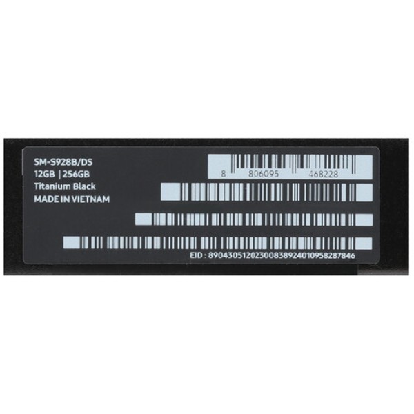 6.8" Смартфон Samsung Galaxy S24 Ultra 256 ГБ черный