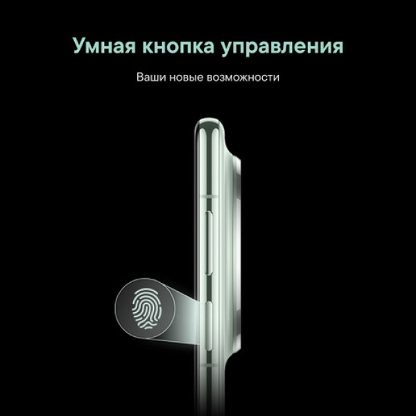 6.9" Смартфон HUAWEI Mate70 Pro 512 ГБ зеленый