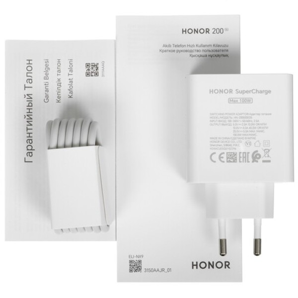 6.7" Смартфон HONOR 200 256 ГБ черный