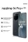 6.83" Смартфон realme 14 Pro+ 256 ГБ серый
