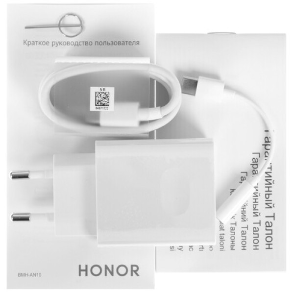 6.53" Смартфон HONOR 30 128 ГБ зеленый