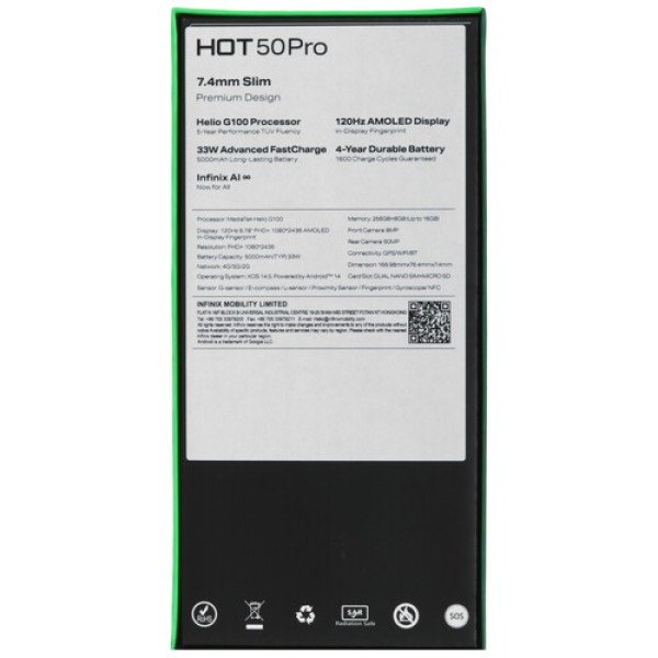 6.78" Смартфон Infinix HOT 50 Pro 256 ГБ серый