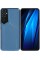 6.82" Смартфон Tecno POVA Neo 2 128 ГБ синий