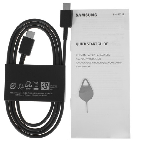 6.7" Смартфон Samsung Galaxy Z Flip4 256 ГБ голубой