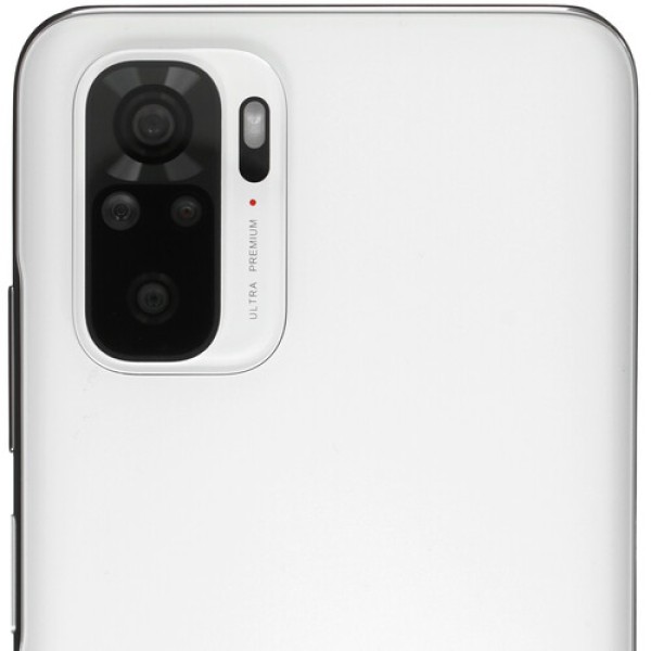 Смартфон Xiaomi Redmi Note 10 4/64Gb [6,43"/LTE/Cam48Mpx/5000mAh/ Pebble White]