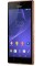 Смартфон Sony XPERIA M2 Aqua 4.8" 8Gb Copper 4x1.2Ghz/1024Mb/960x540/IPS/3G/LTE/GPS/Cam8/Android 4.4