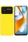 6.71" Смартфон POCO C40 32 ГБ желтый