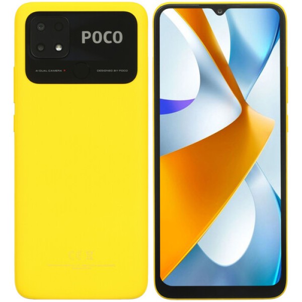 6.71" Смартфон POCO C40 32 ГБ желтый